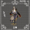Cheng Xiaoshi / 假面舞会 Masquerade Ball / Acrylic Stand