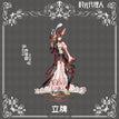 Qiao Ling / 假面舞会 Masquerade Ball / Acrylic Stand