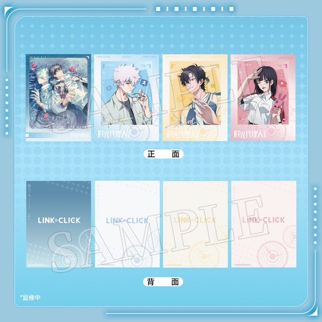Link Click | Photo Card Set BEMOE- FUNIMECITY