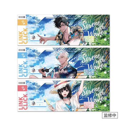Link Click | Qing Kong Hai Lang Set BEMOE- FUNIMECITY