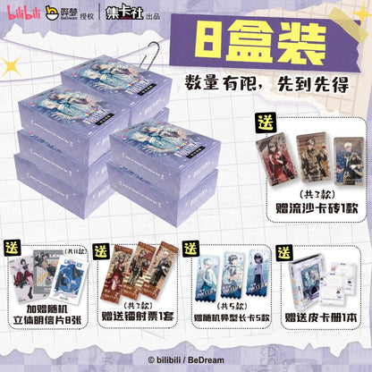 Link Click | Shi Guang Jian Xi Series Art Card Blind Box Ji Ka She- FUNIMECITY