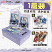 One Box (40 Cards)