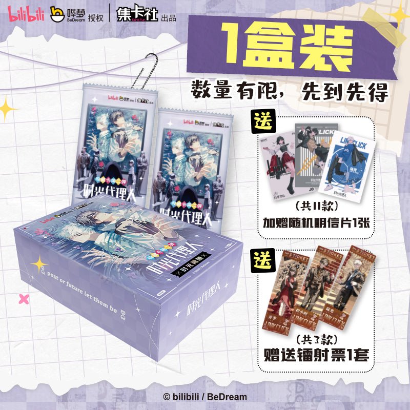 Link Click | Shi Guang Jian Xi Series Art Card Blind Box Ji Ka She- FUNIMECITY