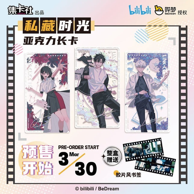 Link Click | Si Cang Shi Guang Acrylic Card Set Ji Ka She- FUNIMECITY