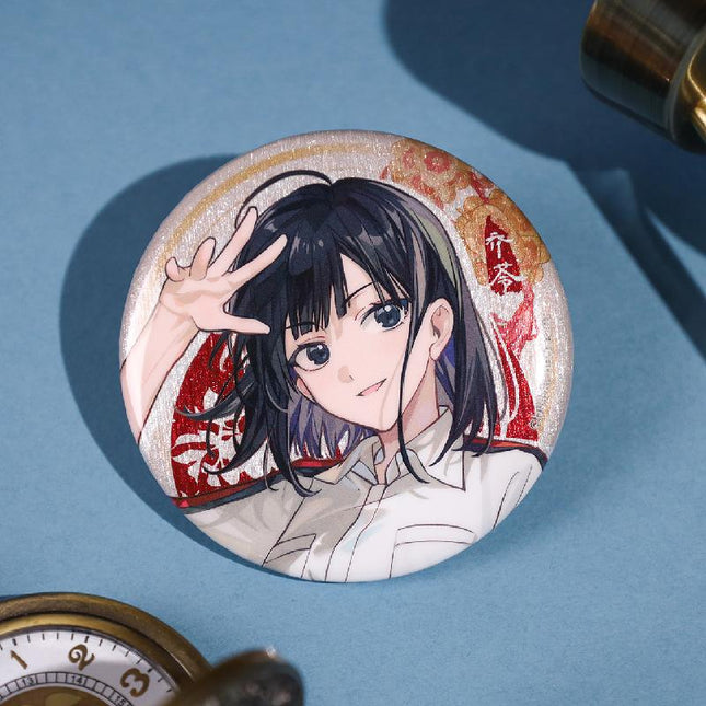 Link Click | Yi Feng Pian Ran Badge BEMOE- FUNIMECITY