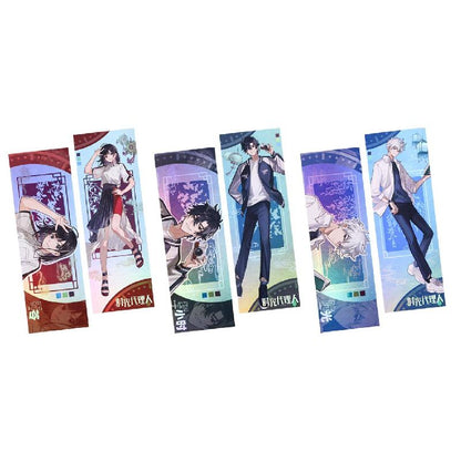 Link Click | Yi Feng Pian Ran Holographic Ticket BEMOE- FUNIMECITY