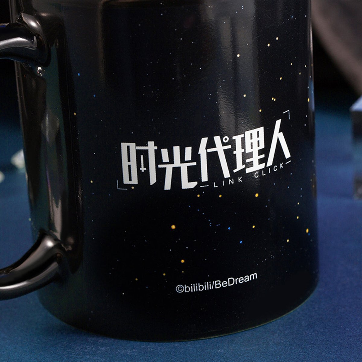 Link Click | Yi Se Lun Wu Color Changing Mug Xingyunshi- FUNIMECITY