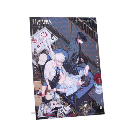Link Click | Ying Du Pian Series Set2 BEMOE- FUNIMECITY