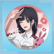 Qiao Ling / 指尖定格 - Badge