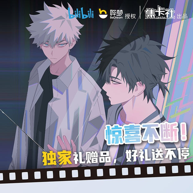 Link Click | Zhi Jian Liu Tang De Shi Guang Collectible Card Set Ji Ka She- FUNIMECITY