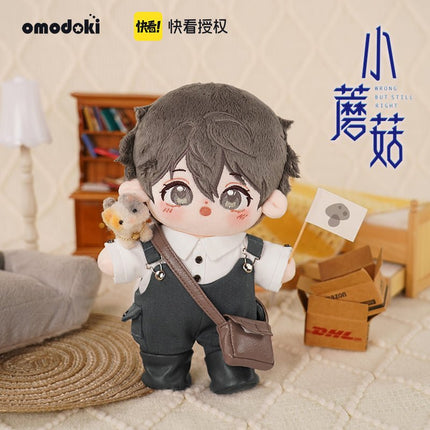 Little Mushroom | 20cm Plush Doll omodoki- FUNIMECITY