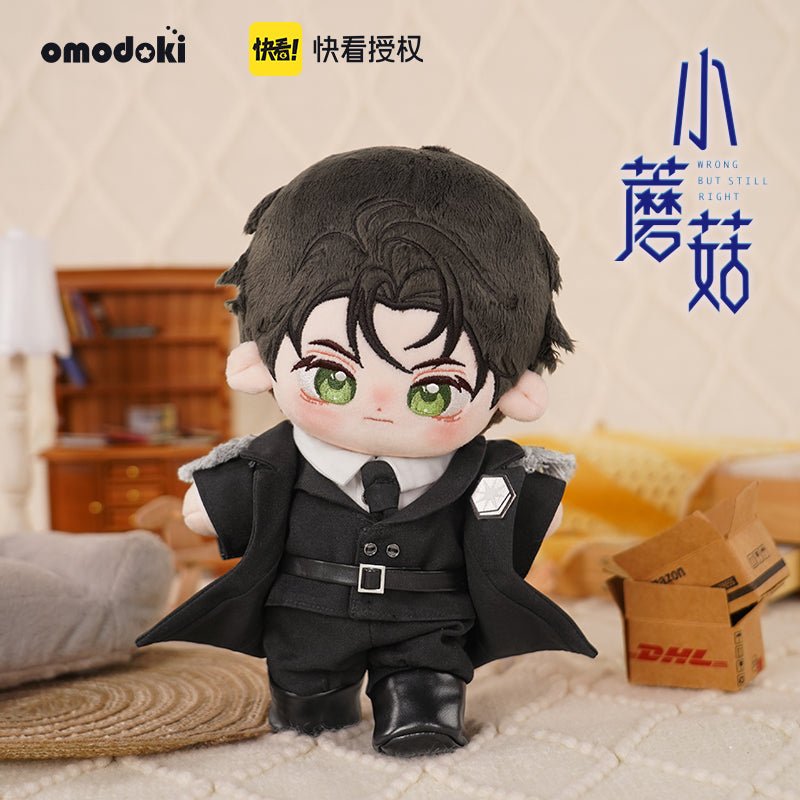 [Omodoki] store Cinna 20cm Doll