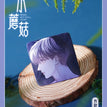 5*5cm Badge-C / omodoki