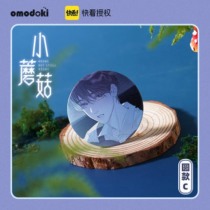 Little Mushroom | 3D Lenticular Card & Badge & Quicksand Standee Set omodoki- FUNIMECITY