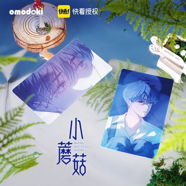 Little Mushroom | 3D Lenticular Card & Badge & Quicksand Standee Set omodoki- FUNIMECITY