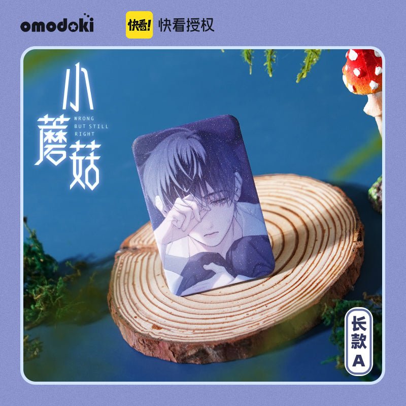 Little Mushroom | 3D Lenticular Card & Badge & Quicksand Standee Set omodoki- FUNIMECITY