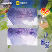 3D Lenticular Card-A / omodoki