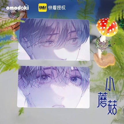 Little Mushroom | 3D Lenticular Card & Badge & Quicksand Standee Set omodoki- FUNIMECITY