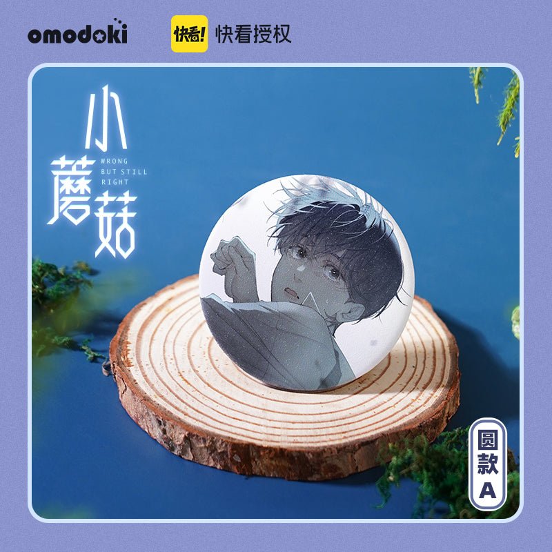 Little Mushroom | 3D Lenticular Card & Badge & Quicksand Standee Set omodoki- FUNIMECITY