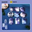 Badge In Set / omodoki