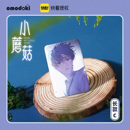 Little Mushroom | 3D Lenticular Card & Badge & Quicksand Standee Set omodoki- FUNIMECITY
