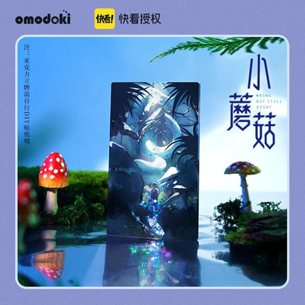 Little Mushroom | 3D Lenticular Card & Badge & Quicksand Standee Set omodoki- FUNIMECITY