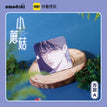 5*5cm Badge-A / omodoki