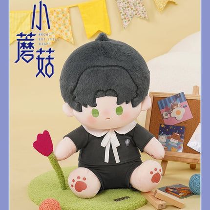 Little Mushroom | 40cm Plush Doll omodoki- FUNIMECITY