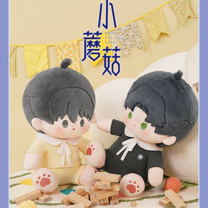 Little Mushroom | 40cm Plush Doll omodoki- FUNIMECITY