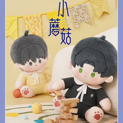 Little Mushroom | 40cm Plush Doll omodoki- FUNIMECITY