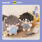 Little Mushroom | An Zhe Lu Feng 10cm Plush Doll omodoki- FUNIMECITY