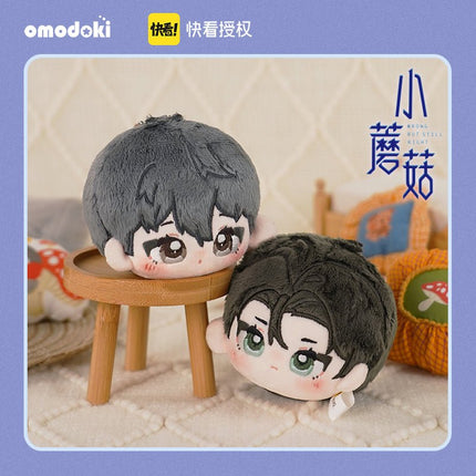 Little Mushroom | An Zhe & Lu Feng 10cm Plush Doll omodoki- FUNIMECITY