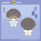 Little Mushroom | An Zhe Lu Feng 10cm Plush Doll omodoki- FUNIMECITY