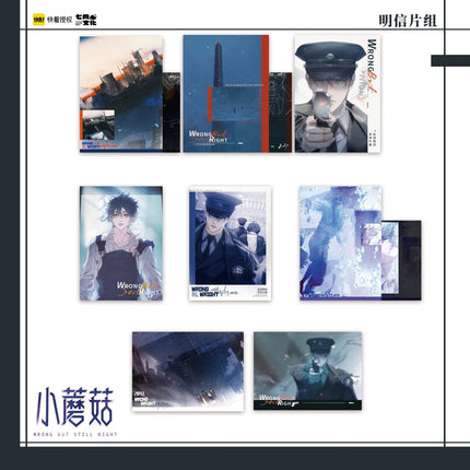 Little Mushroom | Badge & Polaroid & Quicksand Standee Set Kuai Kan- FUNIMECITY