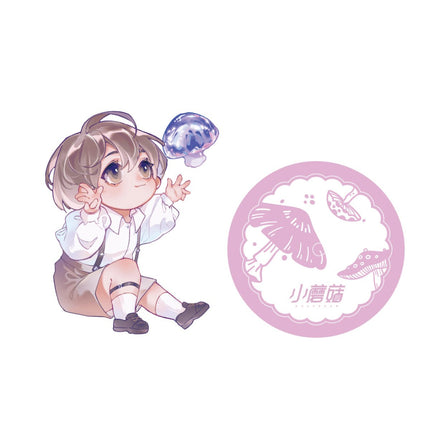Little Mushroom | Ji Nian Ri Series Qian He Xing Yao- FUNIMECITY