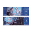 纪念日系列 / Holographic Ticket