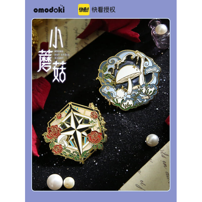Little Mushroom | Metal Pins Set omodoki- FUNIMECITY