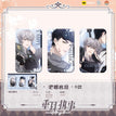 Badge Set-D