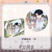 Badge Set-I