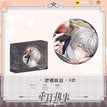 Badge Set-G