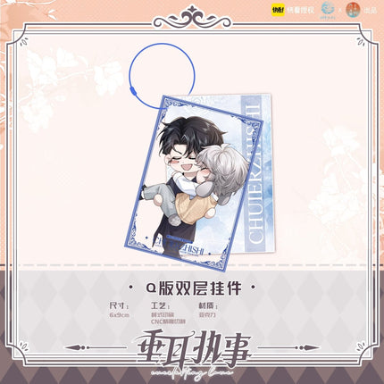 Lop-Eared Guard | Badge & Cushion & Shikishi Board & Pendant Set Chu Rong- FUNIMECITY