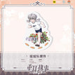 Acrylic Standee