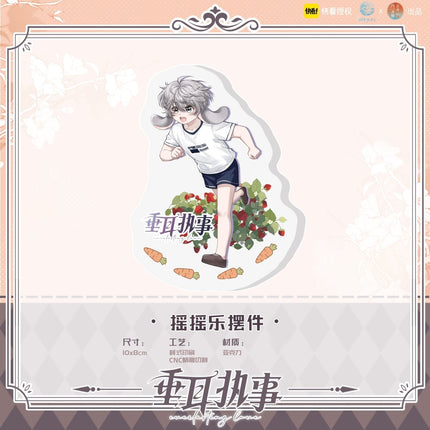 Lop-Eared Guard | Badge & Cushion & Shikishi Board & Pendant Set Chu Rong- FUNIMECITY