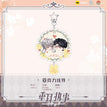 Pendant-A