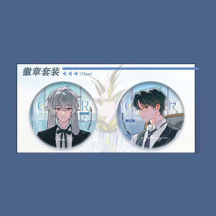 Lop-Eared Guard | CP29 Badge & Acrylic Stand Figure & Shikishi Board Set kigurumi- FUNIMECITY