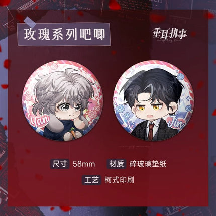 Lop-Eared Guard | Mei Gui Series Set Kuai Kan- FUNIMECITY
