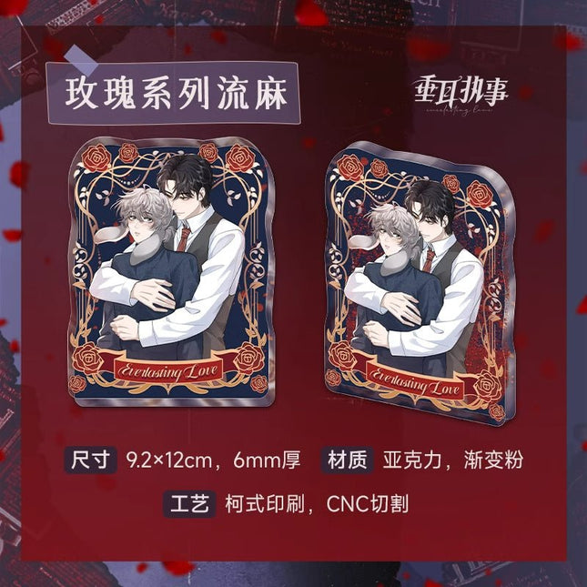 Lop-Eared Guard | Mei Gui Series Set Kuai Kan- FUNIMECITY