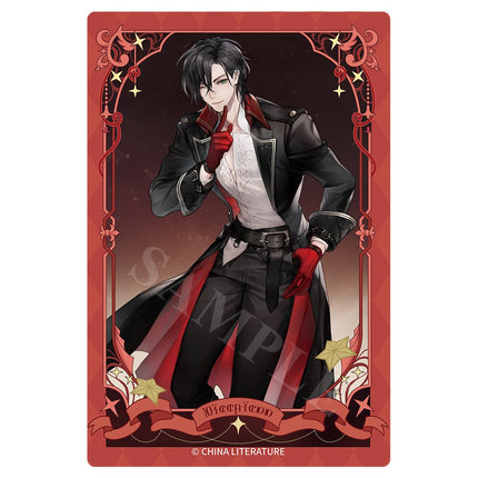 Lord Of The Mysteries | Acrylic Stand Figure & Shikishi Board & Badge & Poster XINGHEDONGMAN- FUNIMECITY
