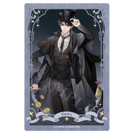 Lord Of The Mysteries | Acrylic Stand Figure & Shikishi Board & Badge & Poster XINGHEDONGMAN- FUNIMECITY