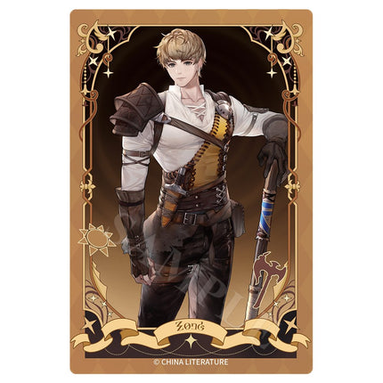 Lord Of The Mysteries | Acrylic Stand Figure & Shikishi Board & Badge & Poster XINGHEDONGMAN- FUNIMECITY